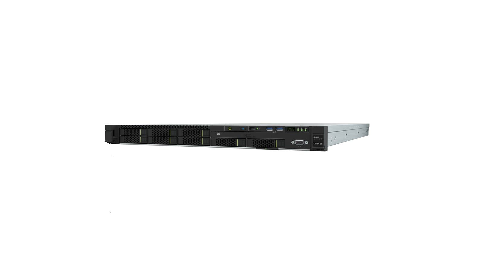 Сервер xFusion 1288H V6 8SFF